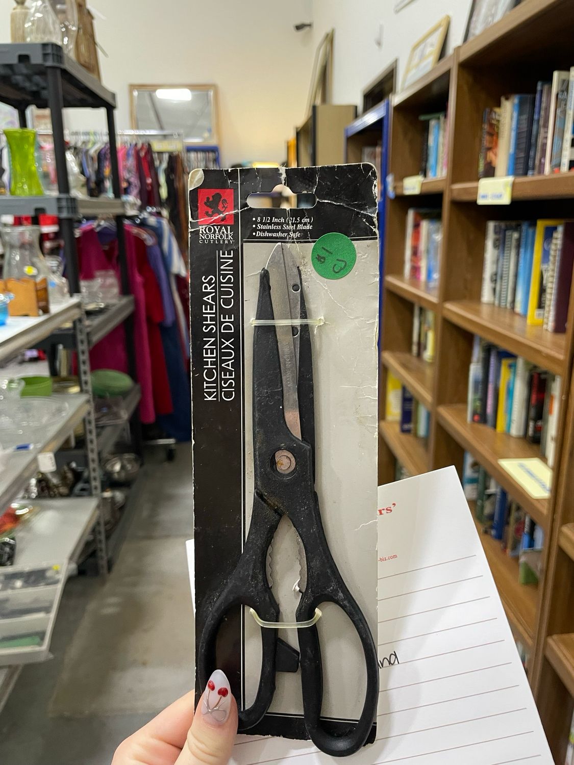 Kitchen Shears