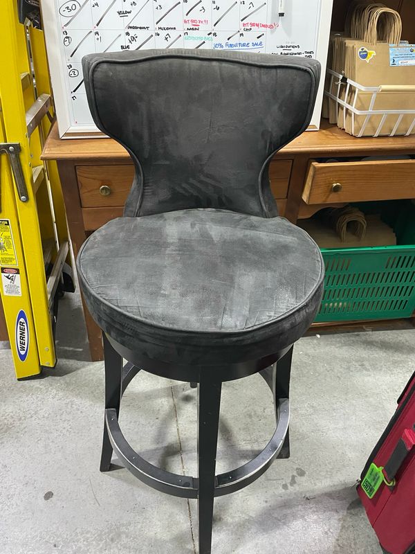 Tall Black Swivel Stool