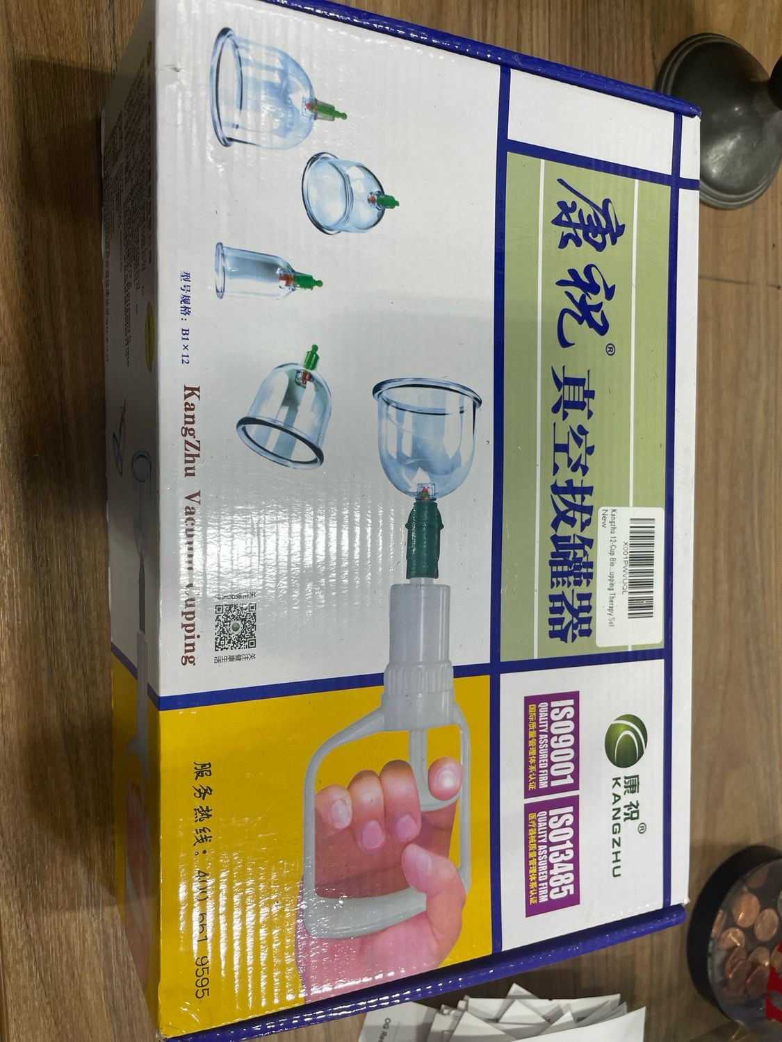 Vacuum Cupping System