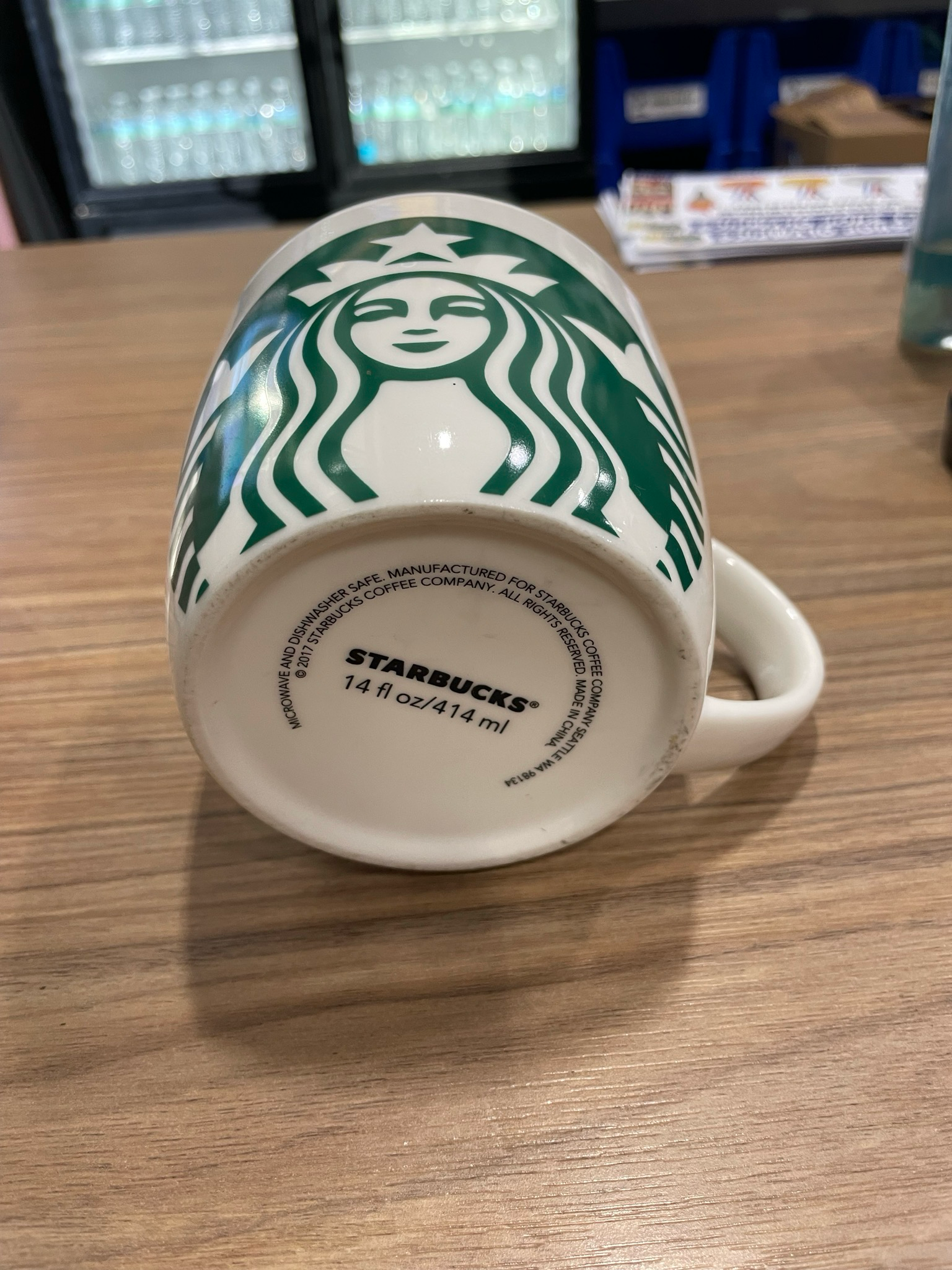 Starbucks Mug Green Logo