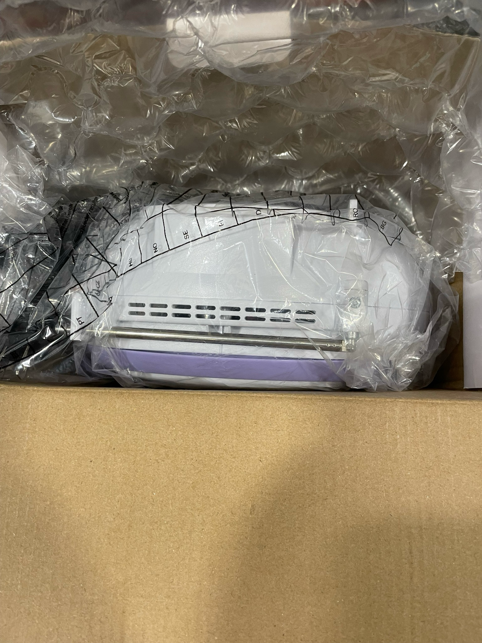 Singing Wood Boom Box