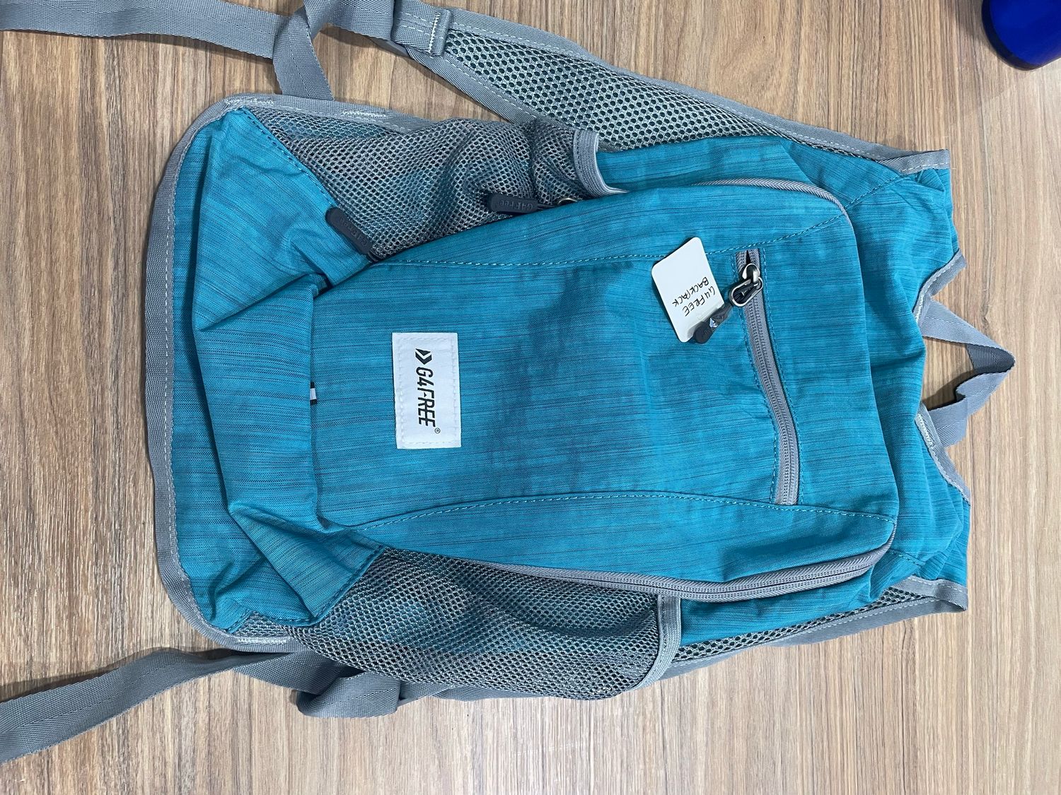 G4FREE Backpack