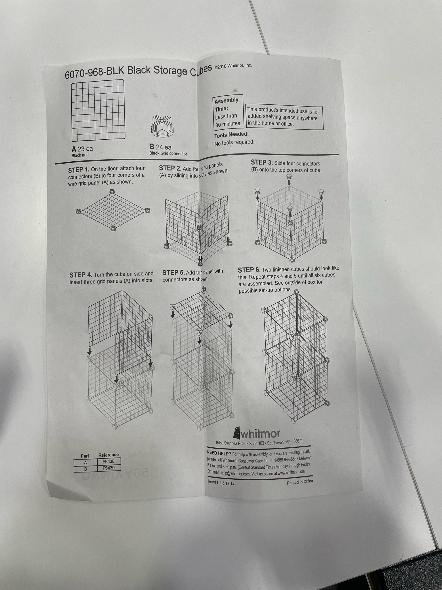 Amazon Basics Cube Storage
