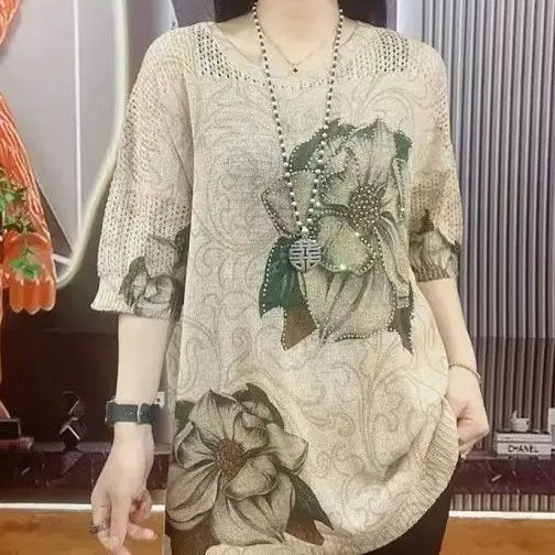 Diamond Short Sleeved Knitted Top, Size: One Size