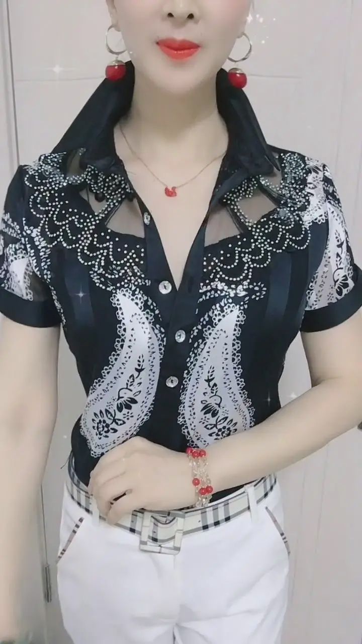 Black w White Paisley Rhinestone Cutouts Blouse, Size: L