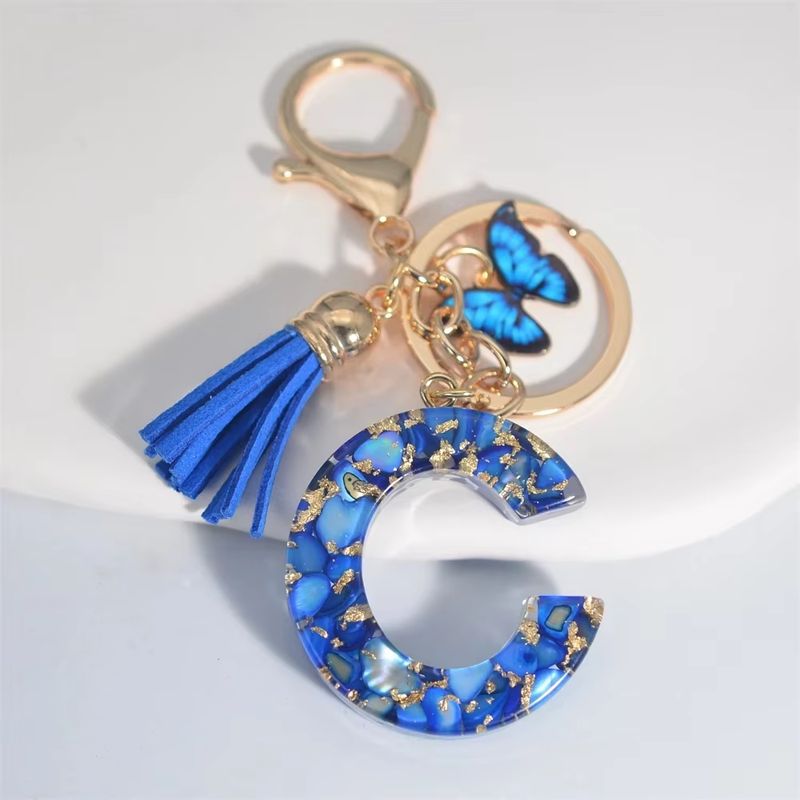 Initial Key Ring
