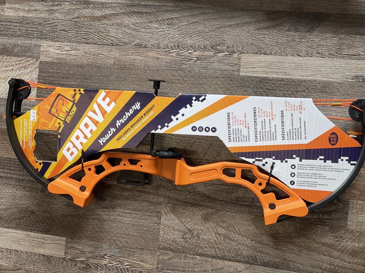 BEAR BRAVE ORANGE RH