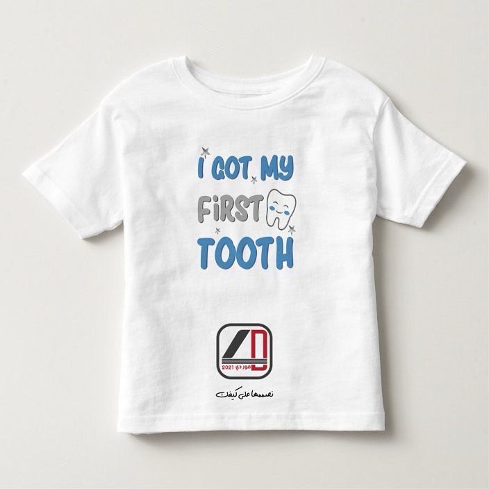 First tooth set