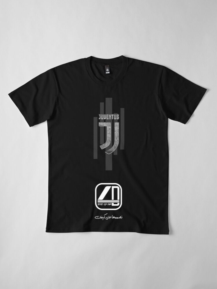 T-shirts of international clubs Set 4