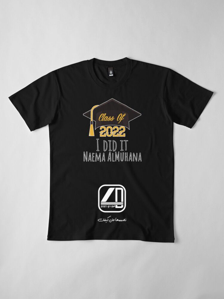 Graduation T-shirts