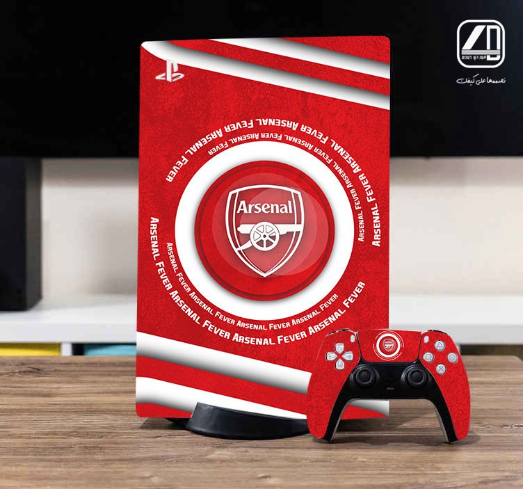 Arsenal 