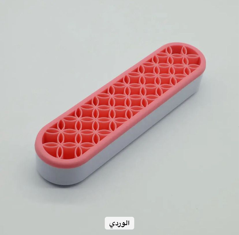 Brush organizer, اللون: وردي