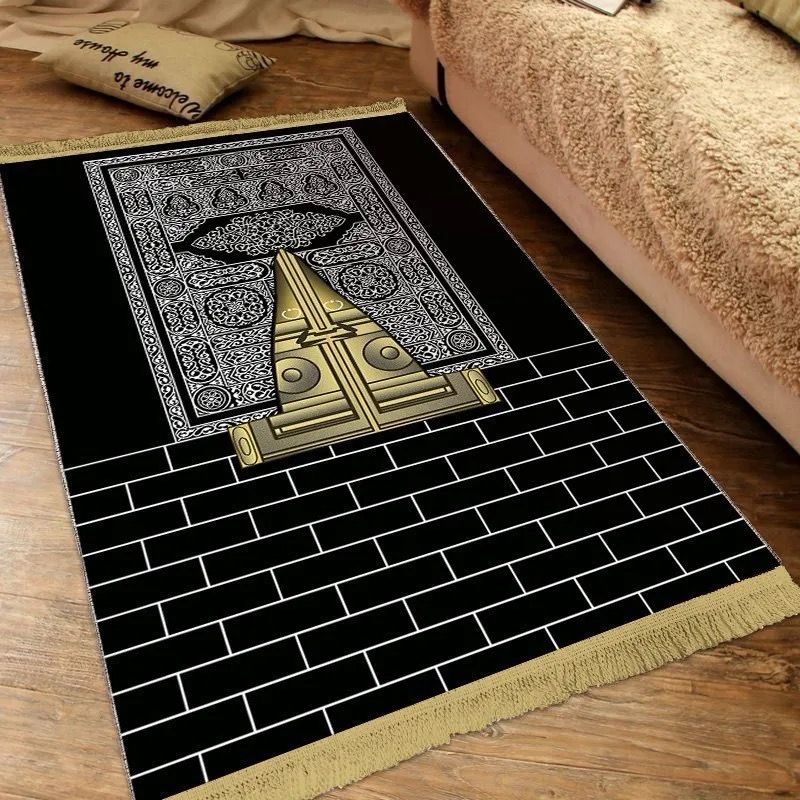 Prayer rugs