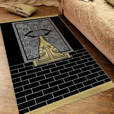 Prayer rugs