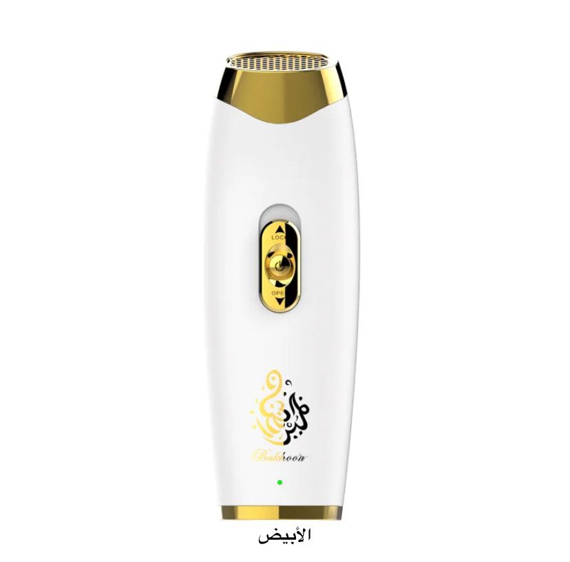 Electronic vaporizer, اللون: ابيض