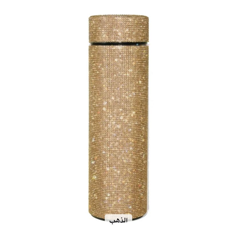 Smart diamond holder, اللون: ذهبي