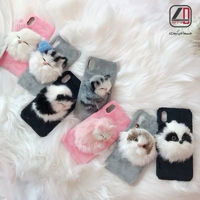 cat cover
