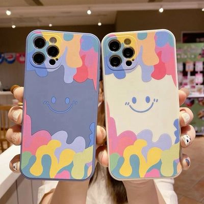 Cover Smile