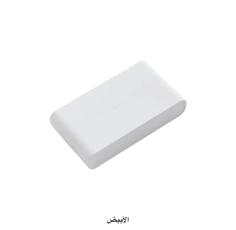 Storage box, اللون: ابيض