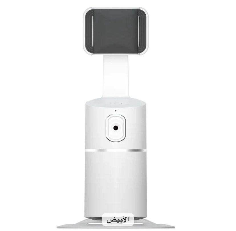 Smartphone holder, اللون: ابيض