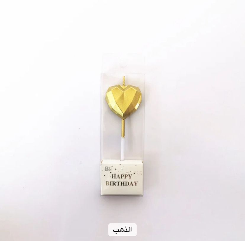 Heart candle, اللون: ذهبي