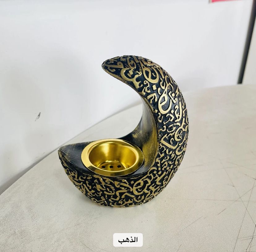 Hilal incense burner, اللون: اسود