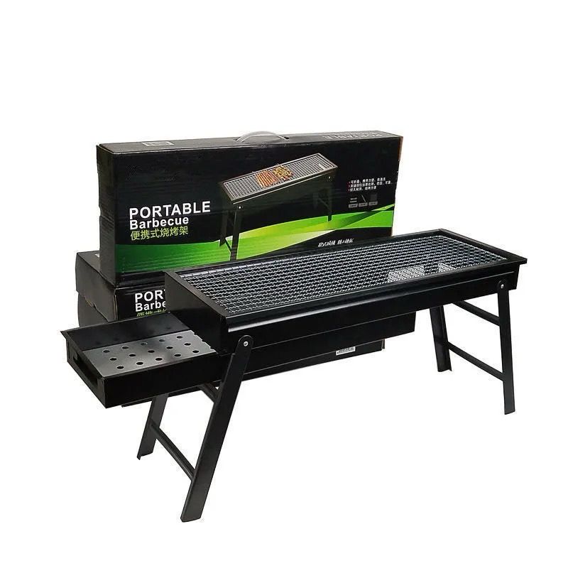Portable grill