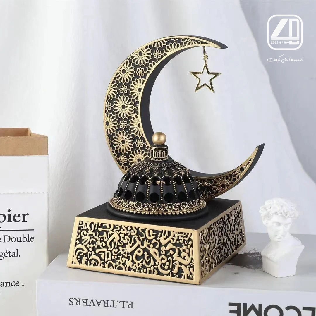 Crescent incense burner