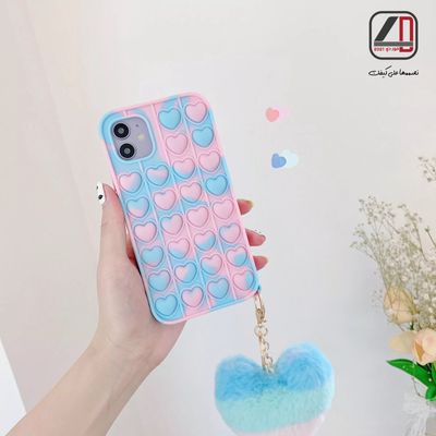Pop-it Cover