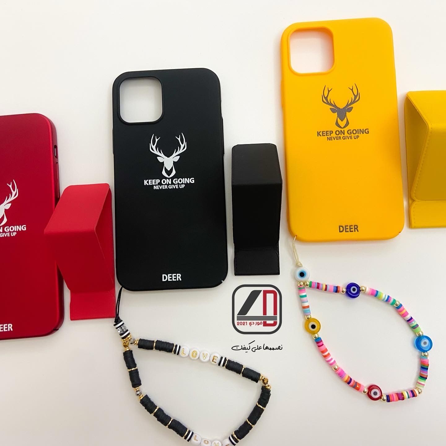 Deer Cover