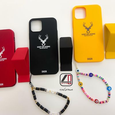 Deer Cover