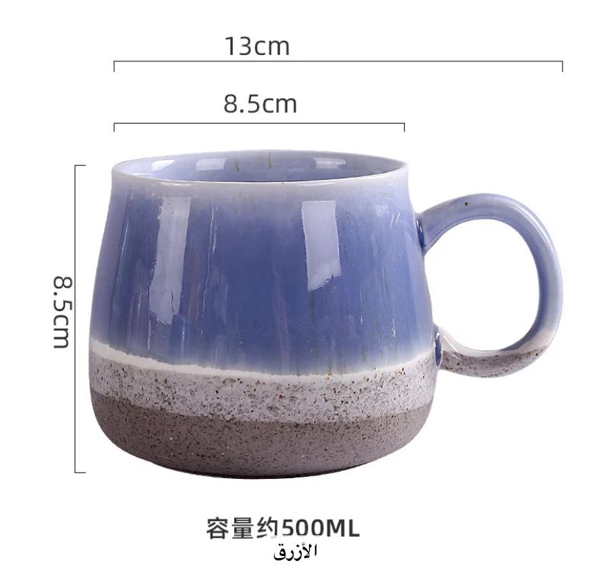Runway cup, اللون: A