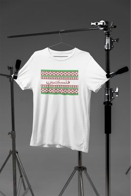 Palestine Package 3