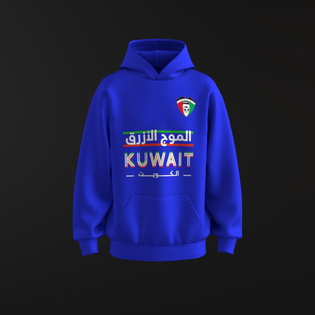 Kuwait national team hoodie 🇰🇼