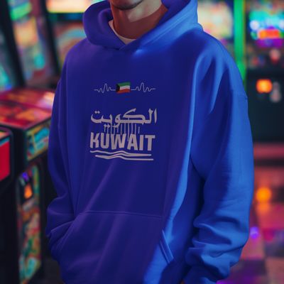 Kuwait national team hoodie