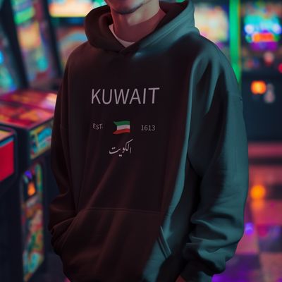 National holidays 🇰🇼