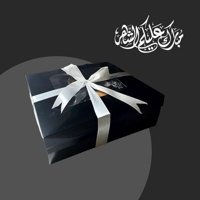 Ramadan shortage 🌙