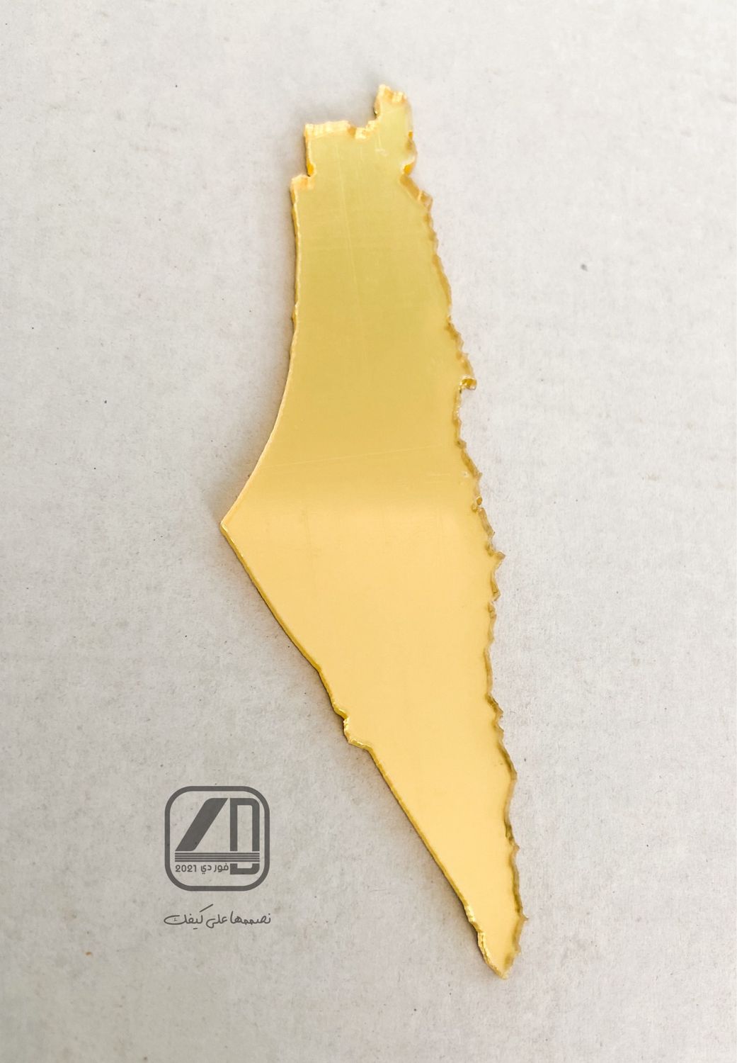Palestine Sticker, اللون: ذهبي