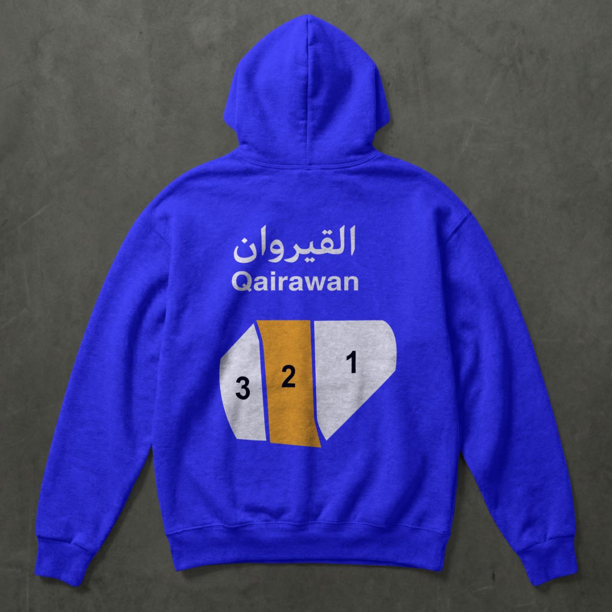 National Day Hoodie 🇰🇼