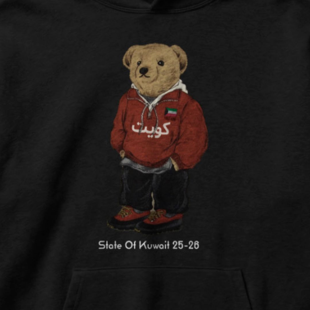 National Polo Hoodie 🇰🇼