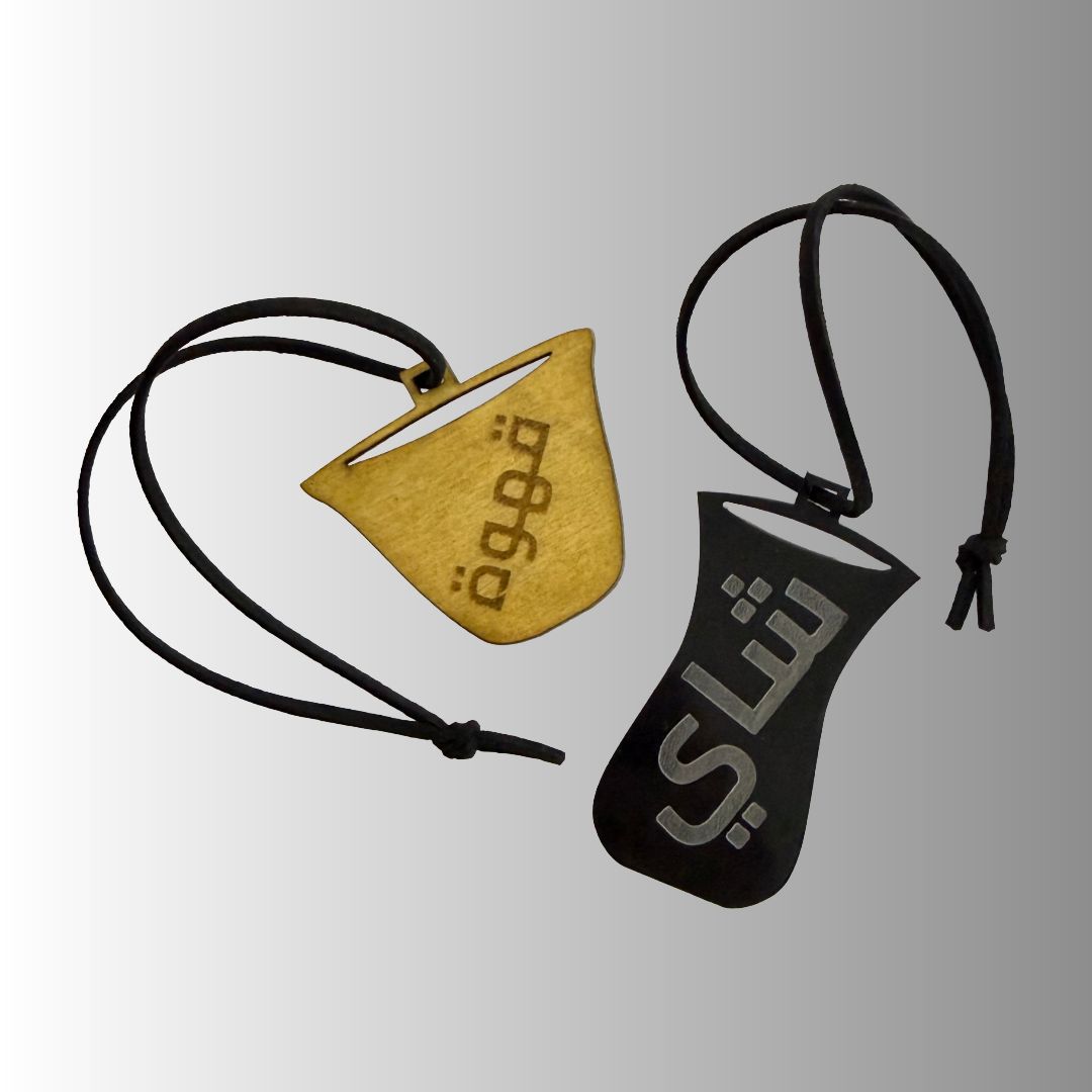 Tea &amp; Coffee Tags