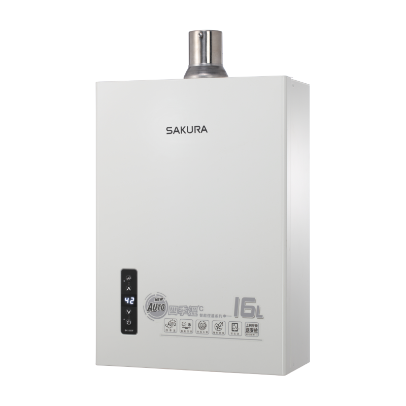 SAKURA櫻花16L 四季溫智能恆溫熱水器DH1635F
