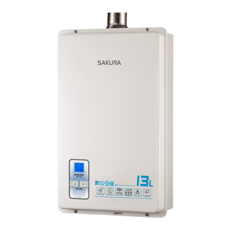SAKURA櫻花 13L 數位恆溫熱水器SH1333 SAKURA櫻花 13L 數位恆溫熱水器SH1333