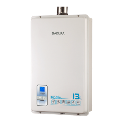 SAKURA櫻花 13L 數位恆溫熱水器SH1333 SAKURA櫻花 13L 數位恆溫熱水器SH1333