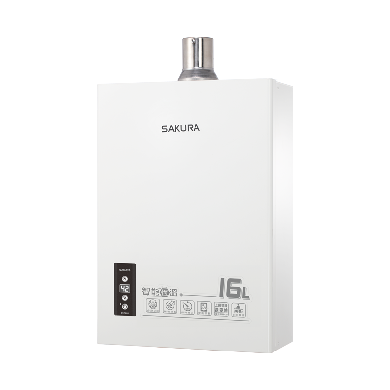 SAKURA櫻花16L 智能恆溫強制排氣熱水器DH1605A