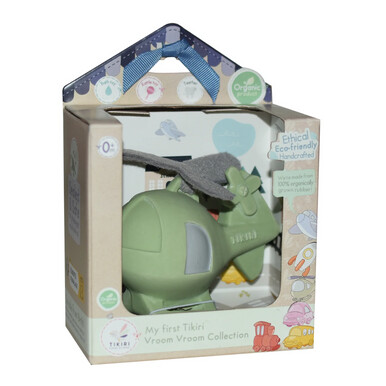 Tikiri Natural Rubber Toy Gift Box - Helicopter