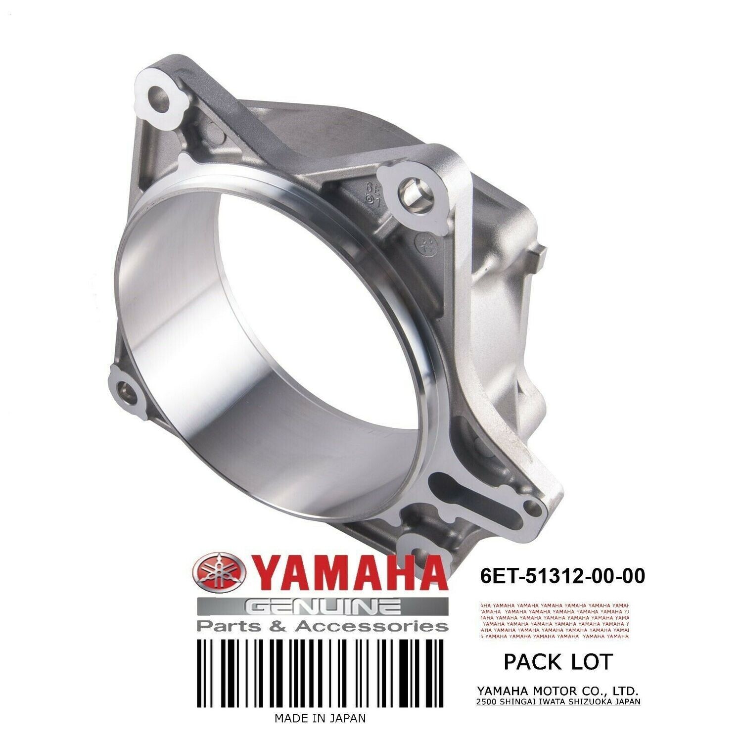 Yamaha housing with Stainless wear ring 6ET-51312-10-00  99999-04523-00 160mm 2014-2018 svho