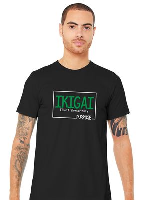 Elliott Elementary - House - Bella+Canvas Short Sleeve