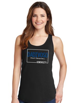 Elliott Elementary - House - Cotton Tank