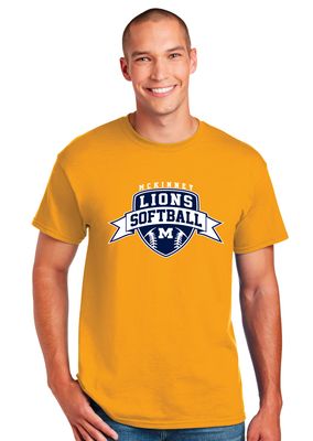 Softball Ribbon